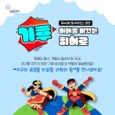 필사이언스