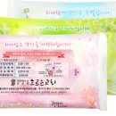 기프트나라판촉물기념품