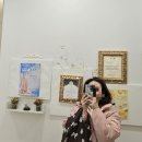 테라피플러스 | 스노우탄력테라피/ 데콜테관리 미플 홈플러스 강서점 후기