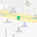 부자국밥성서점 이미지