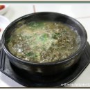 성호로 46 이미지