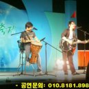 포크통기타 이미지