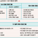 이룸메디칼 이미지