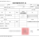 시도프로젝트 이미지
