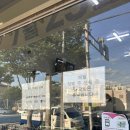 두리수산 왕새우 직판장 이미지