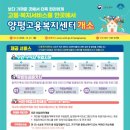광주원스톱서비스센터 이미지