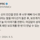 어여삐아 이미지