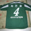최*진 - 안양시 만안구 양화로71번길 | 최*진
