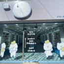 감자뭉케이스 이미지