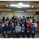 마두2동주민센터 이미지