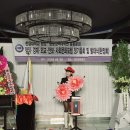 한양대학교 공공정책대학원 이미지