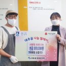 까삐네칼국수
