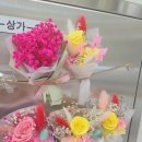 진해 봉안당 이미지