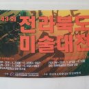 학선농장 이미지