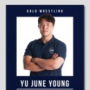 용인대 승리체육관 | 서울 골드 레슬링 체육관에서 올림픽 스포츠 종목을 배워보자!