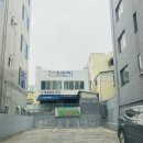 보령사쑥뜸방 네이버블로그