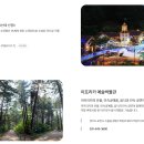 백운계곡 이미지