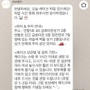 연향1로 이미지