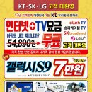 케이알컨설팅 이미지