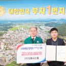 더원시스템 이미지