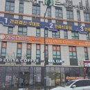 엘로디의원 이미지