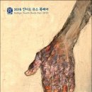 8월 12일(금) ~ 14일(일) 2016 인디고 유스 북페어가 열립니다! 이미지