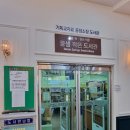 꿈샘작은도서관 이미지