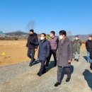 괴산파크골프장 이미지