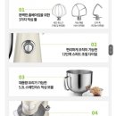 베이킹파트너스 이미지