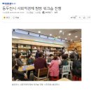 동두천-014 이미지