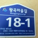 현주네민박 이미지