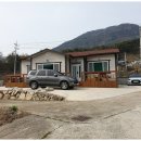 대연성심공인중개사사무소 네이버블로그