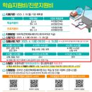 컴퓨터노트북할인마트 이미지