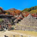 삼성궁 이미지