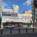 읍내동 698-1 이미지