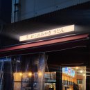 계산동 일본감성 이자카야 술집 [키맨] 내돈내산 후기