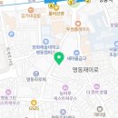 한국신양헬스