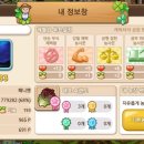 포돌이로 33 이미지