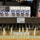 24년 1월 camping 강원도 평창 &lt;산너미목장&gt; 후기