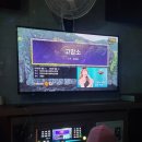 준1노래연습장 이미지