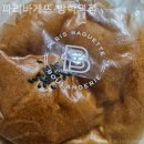 파리바게뜨(방학역점)