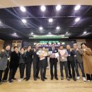 대한노인회영통구지회 이미지