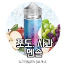 공덕알파 이미지