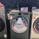 시티워시 이미지