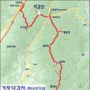 10월 9일 수요당일 - 거창 덕갈산+매봉산+갈전산+철마산 신청안내(28인승/31인승) 이미지