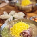 [파주 맛집] 파주뼈칼국수 교하제면소 내돈내산 식사 후기(대기는 기본!)