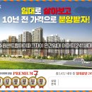 수원-0461 네이버블로그