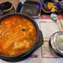 김영희강남동태찜예산점
