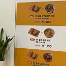 여부초밥각산점