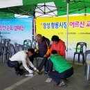 황룡시장 이미지